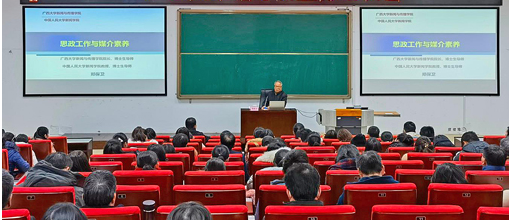 广西成人高等教育（函授）各校学费标准